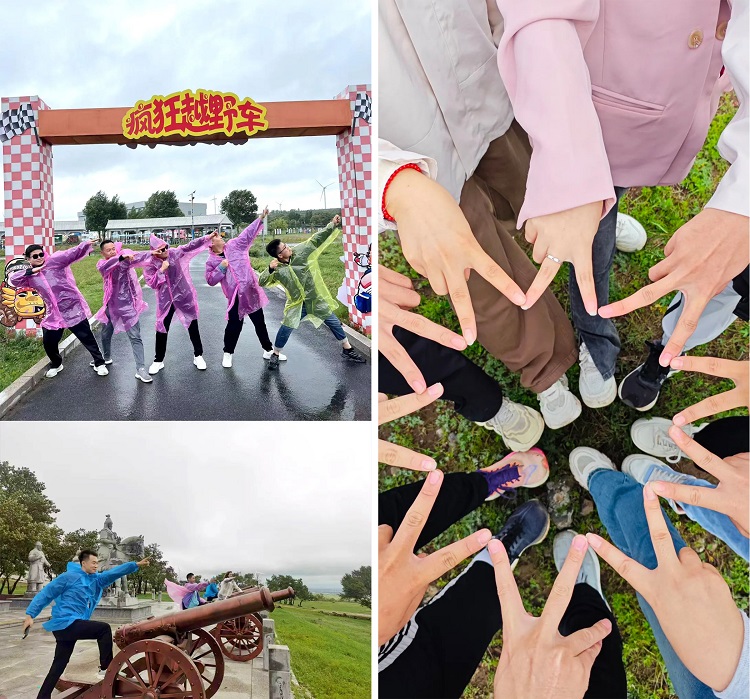 1723447491870470.jpg 77.jpg