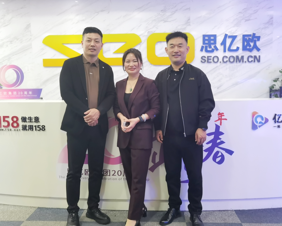 1745218758973685.png 微信圖片_20250421145840.png