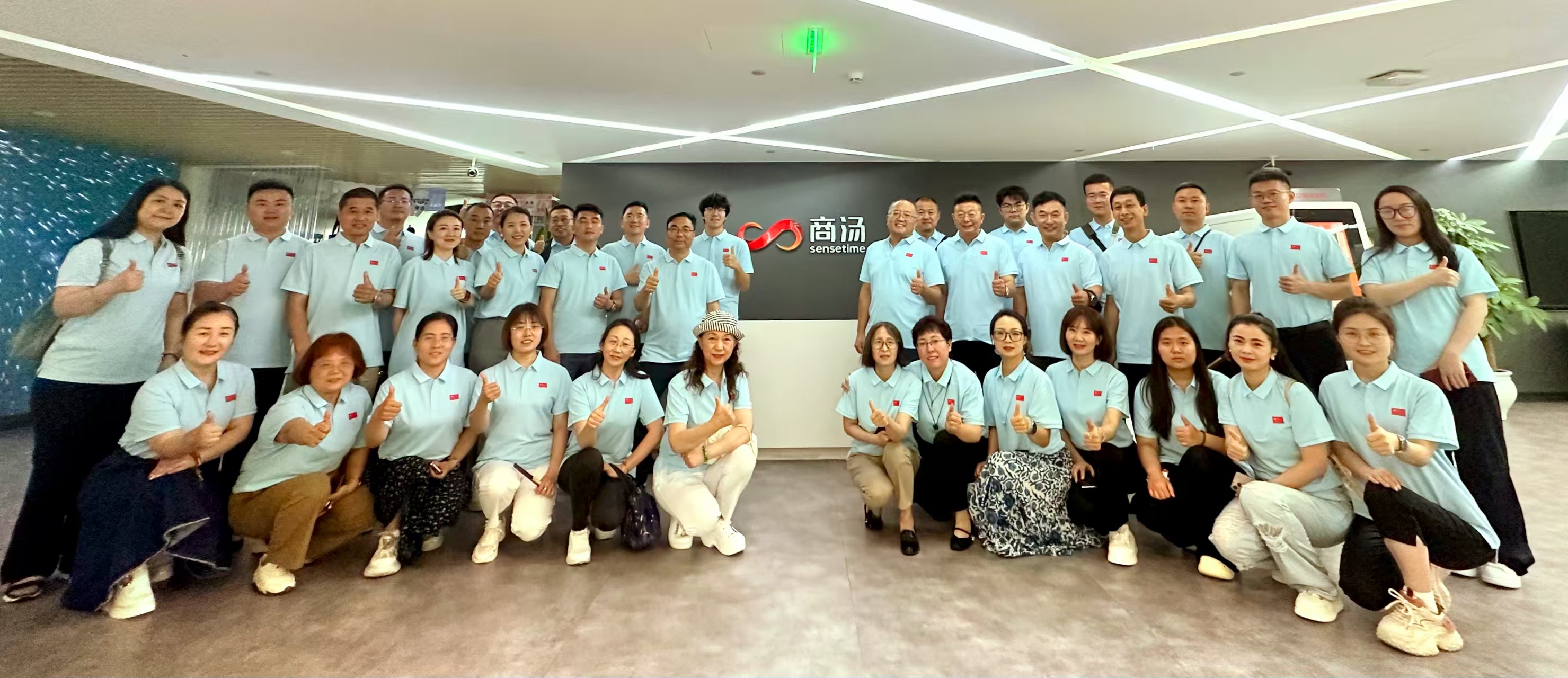 公司高層赴深圳研學(xué)，探索AI賦能電商與短視頻運(yùn)營(yíng)新路徑